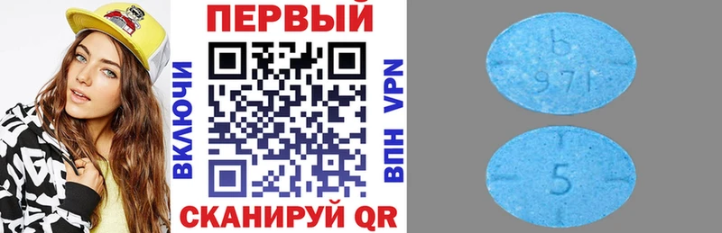 АМФ VHQ  Невьянск 