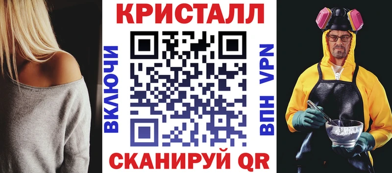 АМФЕТАМИН Розовый Невьянск