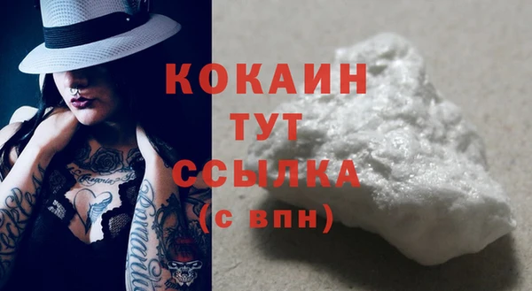 МДМА Липки