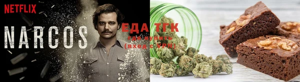 бошки Лихославль