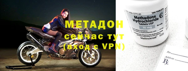 СК Горнозаводск