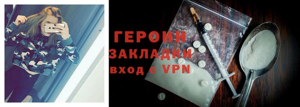 твердый Мегион