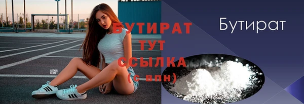 гашик Гусев