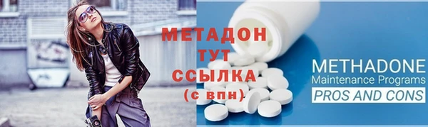 круглые Горно-Алтайск