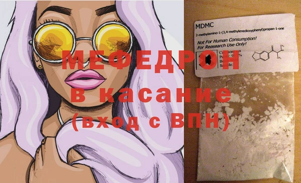 круглые Горно-Алтайск