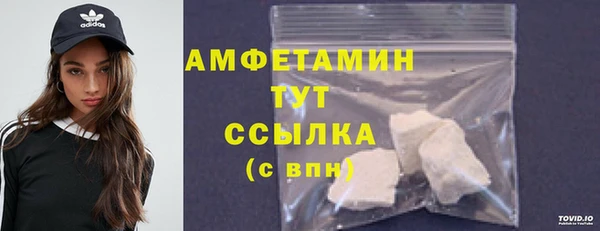 круглые Горно-Алтайск