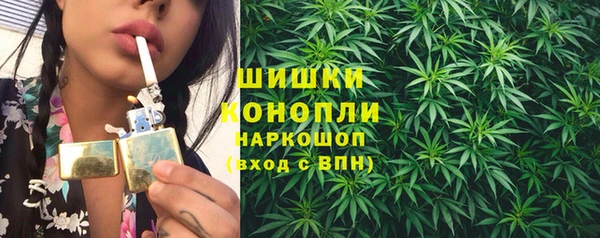 трава Тихорецк