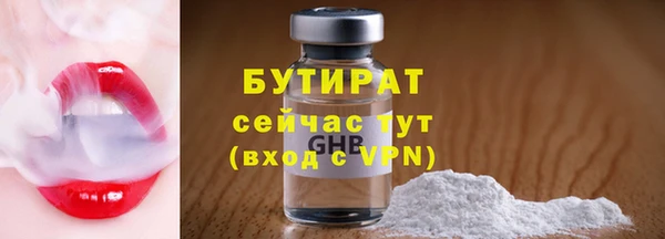 гашик Гусев