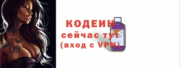 круглые Горно-Алтайск