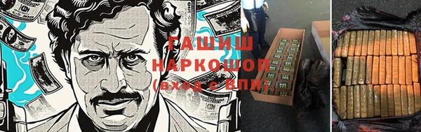 2c-b Медвежьегорск