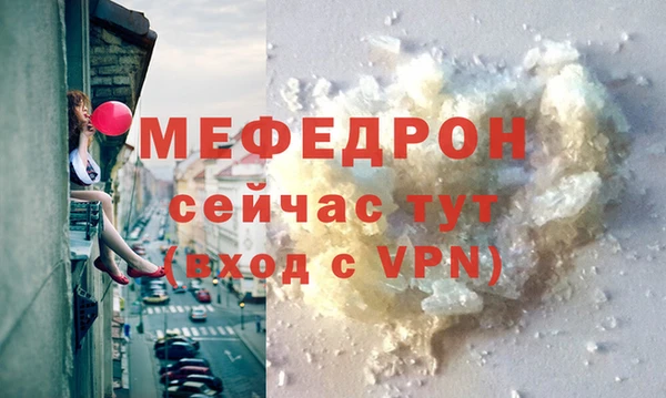 МДПВ Тихвин