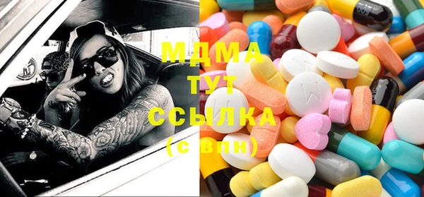 СК Горнозаводск