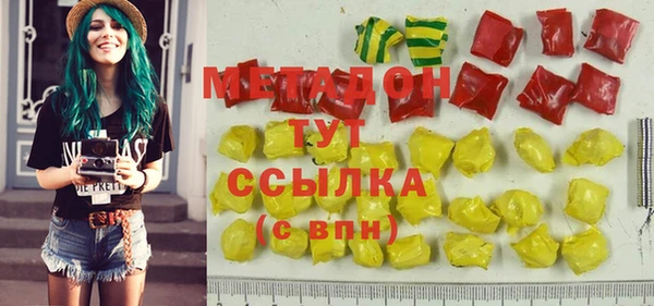 гашик Гусев