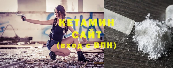круглые Горно-Алтайск