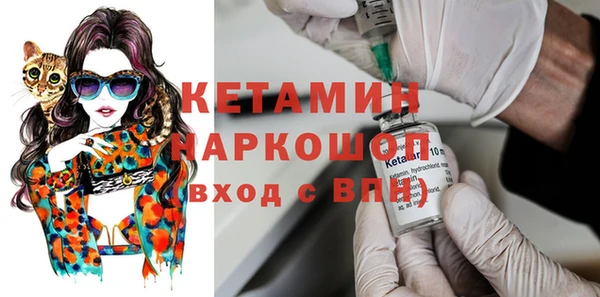 СК Горнозаводск
