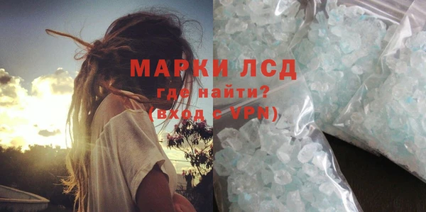 круглые Горно-Алтайск
