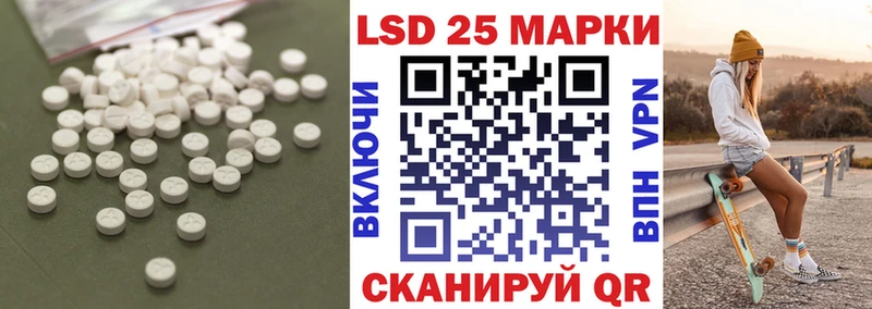 ЛСД экстази ecstasy  Невьянск 