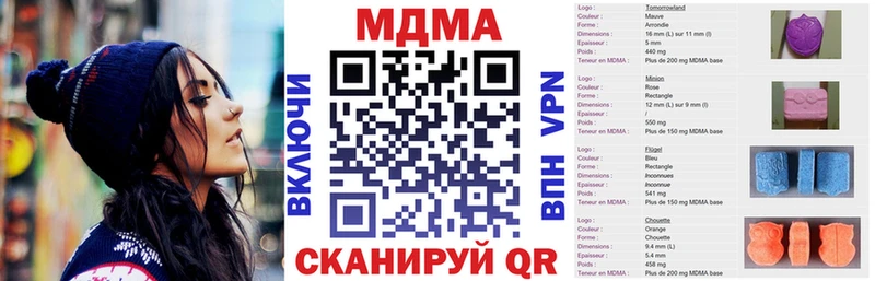 где найти   Невьянск  MDMA кристаллы 