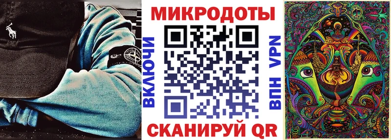 Галлюциногенные грибы мухоморы  Невьянск 